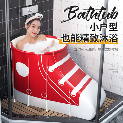 new pattern fold bathtub adult Deep soaking Adult Foldable bath bucket household Bath Khan steam Bathtub wholesale