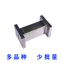 ㊴Cе㲿ӹ 45ROHSh僻Wӹ