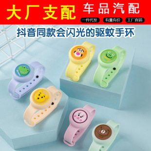 Multifunctional eight-in-one car safety hammer with screwdriver flashlight car life hammer emergency window breaking tool