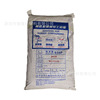 rubber Release agent Modelli 935P Do not pollute the mold Neoprene Release agent Jiaoyisu T-78