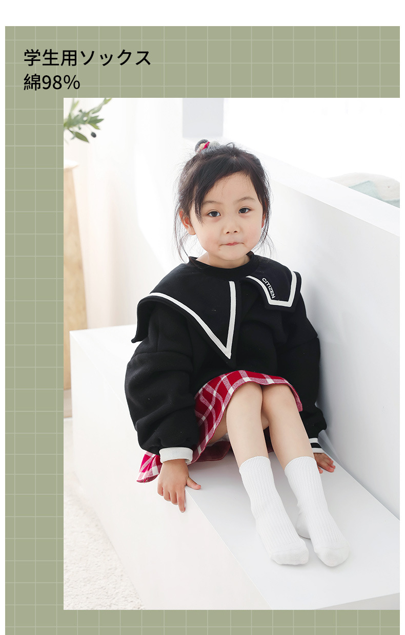 23014741679 1927289116