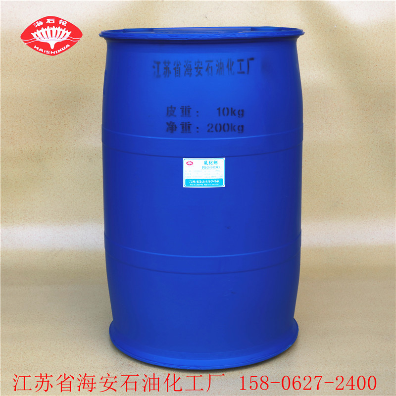 聚乙二醇400双油酸酯 乳化剂PEG400DO 热销中