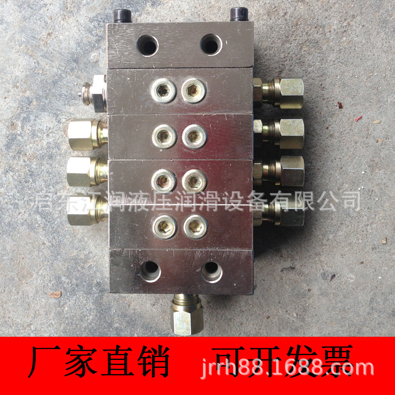 厂家直销 KM-3递进式分配器单线分油器 质量三包