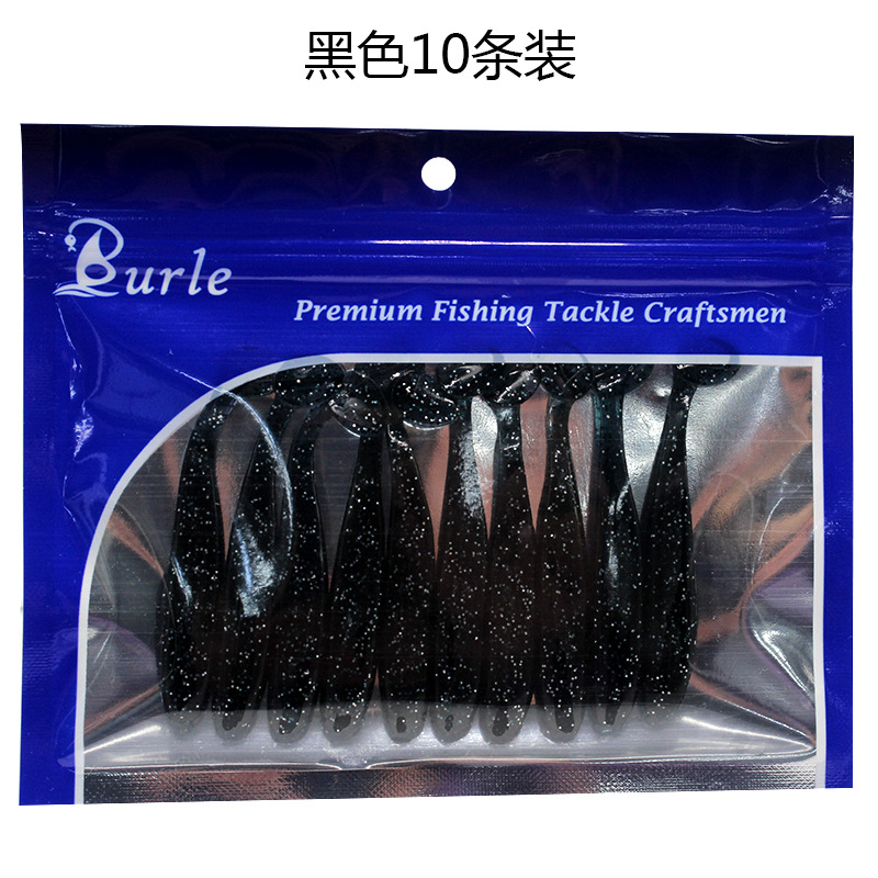 2 PCS Paddle Tail Fishing Lure Soft Baits Black Drum Mangrove Jack Fresh Water Fishing Lure