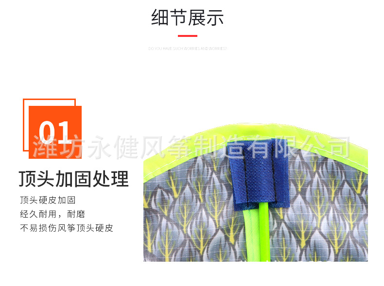 详情_06.jpg
