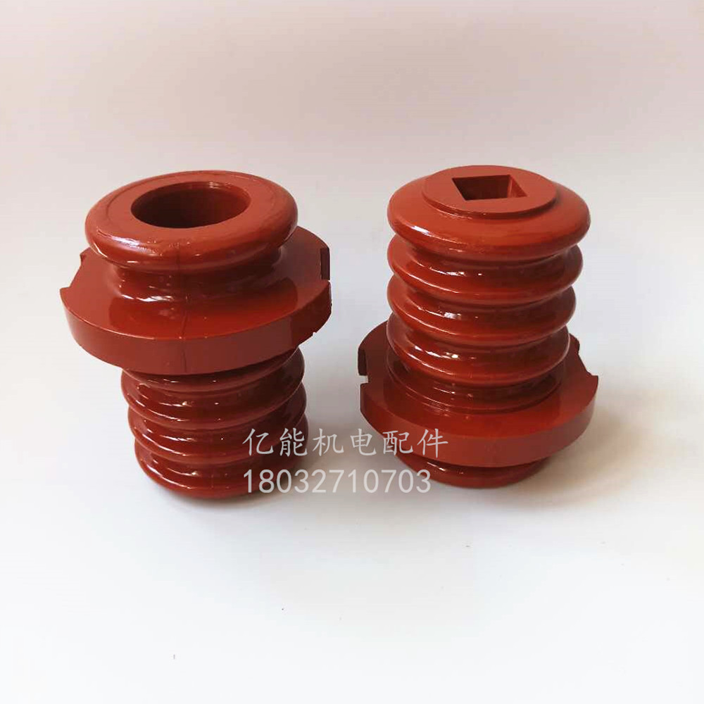 高压电机绝缘子高压接线柱4伞5伞方孔18MM防爆绝缘子树脂绝缘子