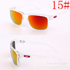 Street sunglasses, retro glasses, Aliexpress, European style