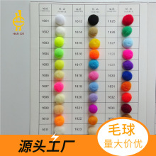 ����ëë�� ��]���| ���b�b� diy�ֹ���Ʒ ����o�� С�q��