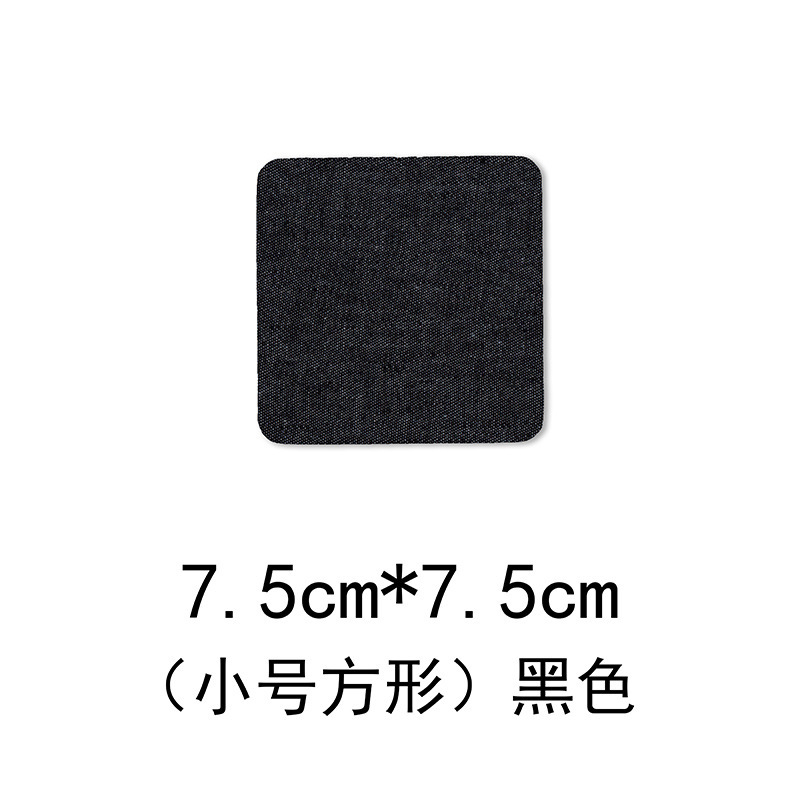 Adhesivo Denim corte bordado pegatinas de tela rectangular oval codo rodilla creativo corte de tela parche pegatinas en stock