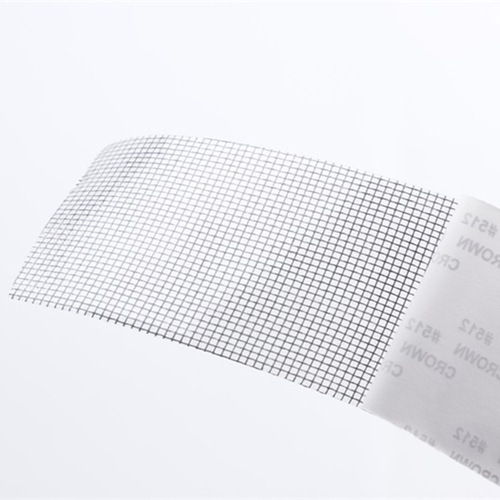 Repair and paste mosquito-proof window screens, door screens, repair and stick self-adhesive patches for screen holes, wholesale screen hole repair patches