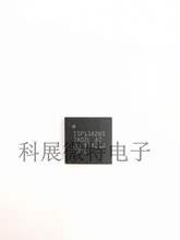 全新原装 ISP1582BS ISP1582 QFN-56 高速通用串行总线外设控制器