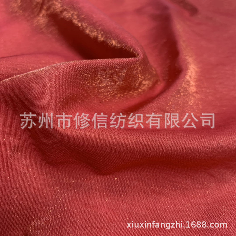 加厚闪光亮丝锦棉人棉金属感面料 琉璃缎绸缎面料 棉衣羽绒服面料