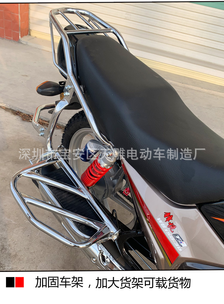 La marca Jialing Wuben marca de la misma fábrica de producción de automóviles de exportación Guodian Spray Fengyue 150 motocicleta super ahorro de combustible