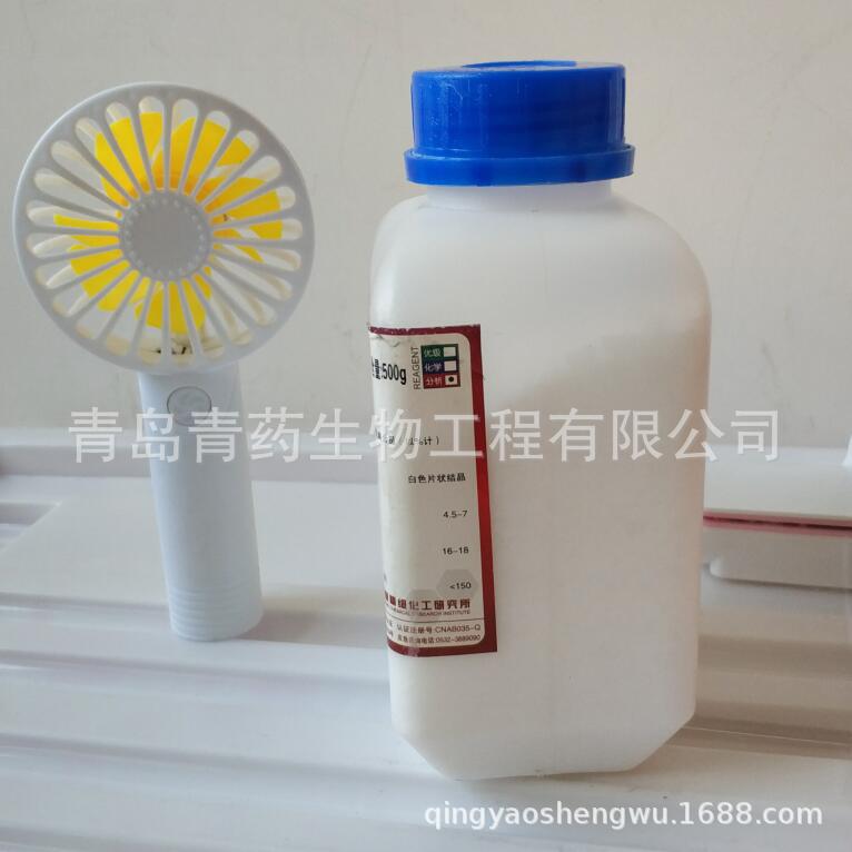 ���Ҷ���8000������ AR 500g/ƿ CAS��25322-68-3