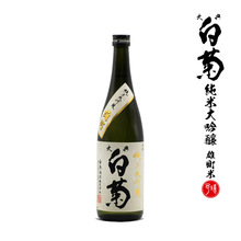 大典白菊雄町純米大吟醸 720ml日本酒低度酒日式清酒