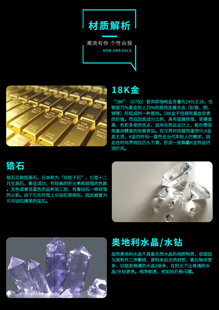 10160904697_818790880