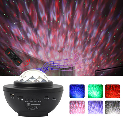 Big dream starry sky Projection lamp USB music Red and green laser Gypsophila Watermark lamp Atmosphere lamp