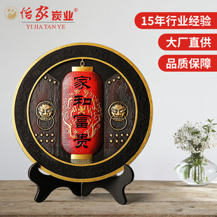 ����YƷ��ˇƷ ���һ���̿��[���ͶY�Y���b �Ҿӿ͏d���I���ώ�