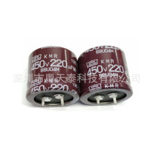 ԭ�bNCC�ڽ��� ţ��늽����450V 220UF 30X30 105�� KMSϵ��