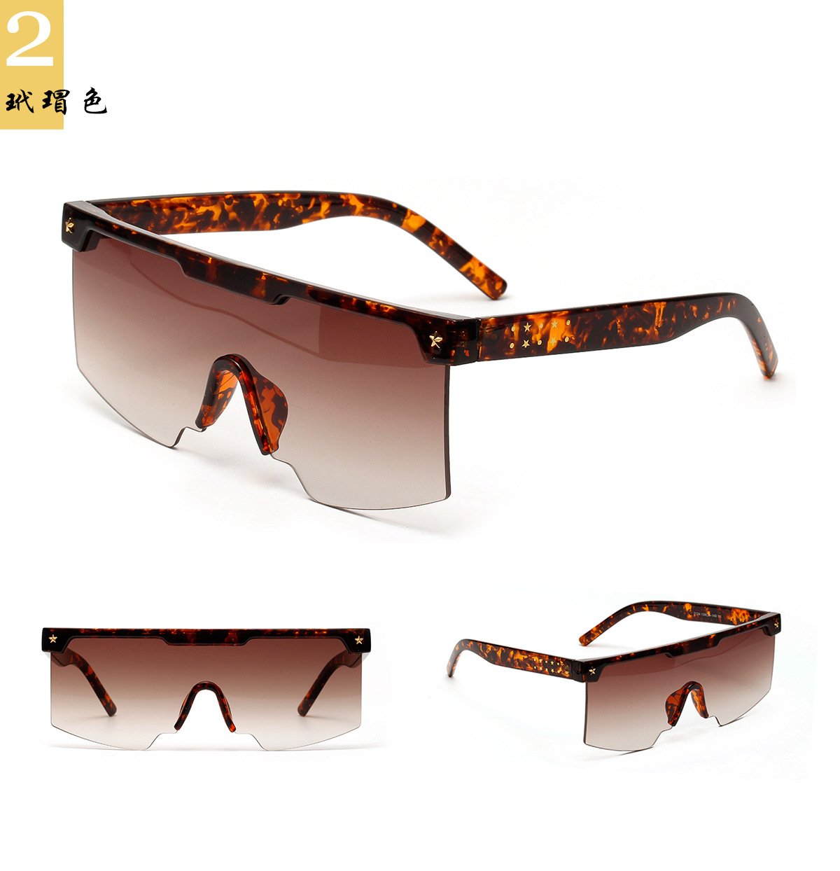 Sport Une Pièce Lunettes De Soleil Sans Cadre Mâle Cadre Surdimensionné Lunettes De Soleil Mode Tendance Lunettes En Gros Nihaojewelry display picture 6