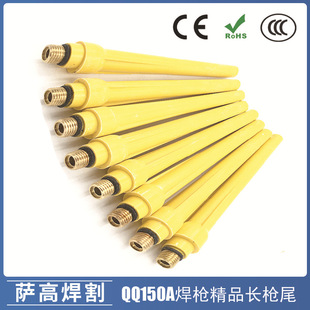 �羳�����廡����βQQ150A��Ʒ�L��β�L��ñȫ�~�廡������S��β