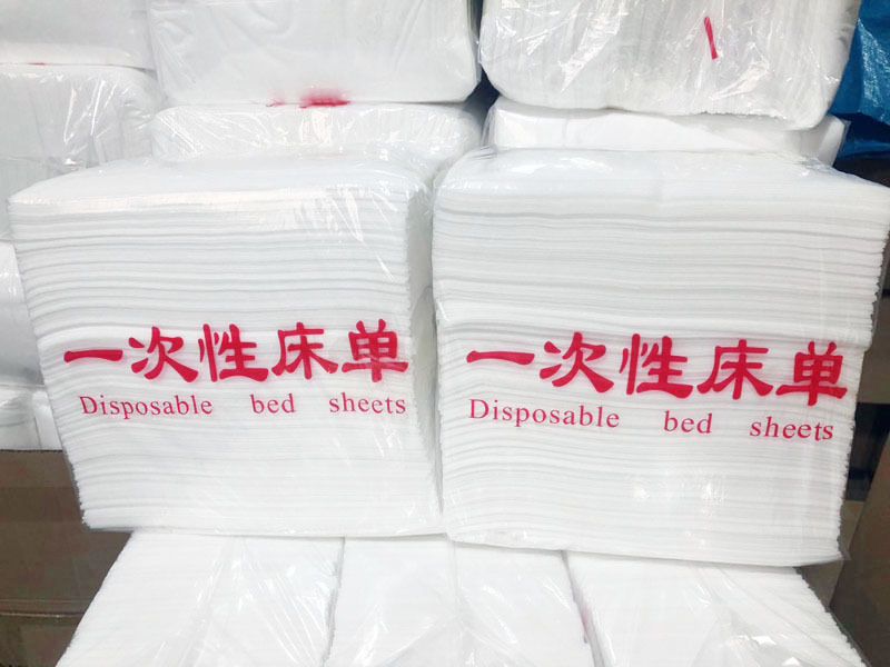 微信图片_20200811180343