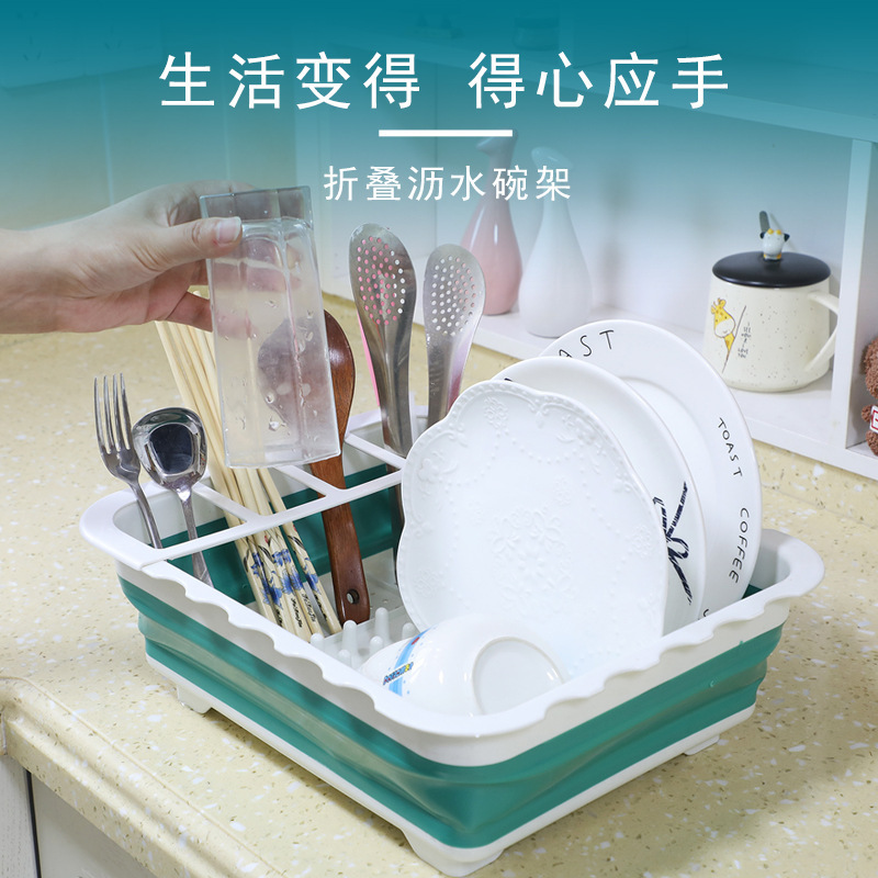 碟碗筷收纳盒 多功能折叠沥水碗架 厨房碗筷塑料餐具收纳沥水碟架|ru