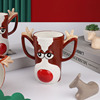 Ceramics, cartoon Christmas capacious cup with glass, Birthday gift, wholesale, custom made