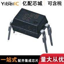 ԭ�bTLP781(GB-TP6,F)SOP4 TLP781(D4-GB,F)DIP4�������ͨ�װ��b
