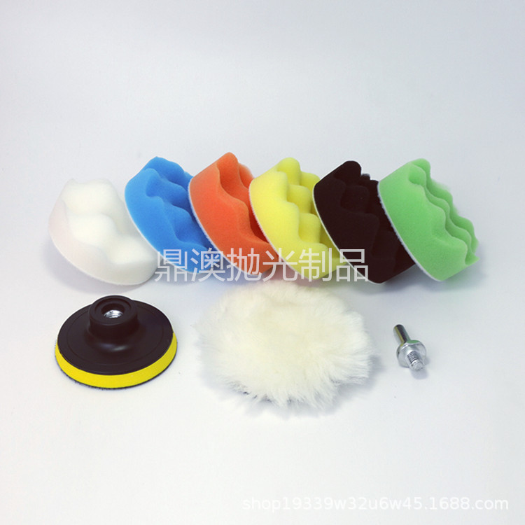 汽车美容海绵抛光盘套装34567寸打磨片抛光垫海绵盘抛光打蜡封釉