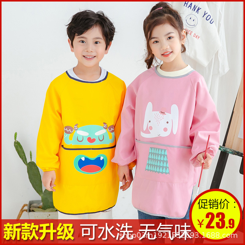 long waterproof long-sleeve