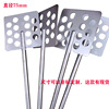 316 Stainless steel Chip Paddle blend Agitator Dispersed Non-standard customized Specifications Complete