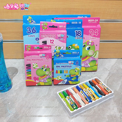 宝贝龙油画棒6色8色12色18色24色36色环保丝滑蜡笔学生绘画奖批发|ms