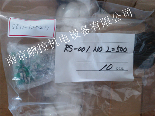 日本NIPPON传感器 RS-001NO L＝500