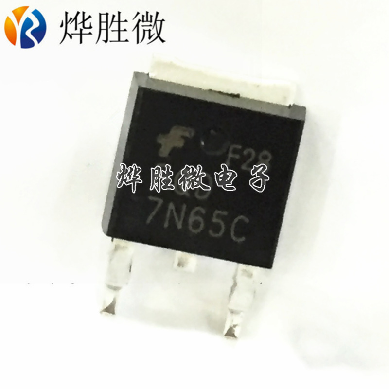 FQB7N65CTM  仙童  TO-263  IGBT场效应单管 全新国产 可代替原装