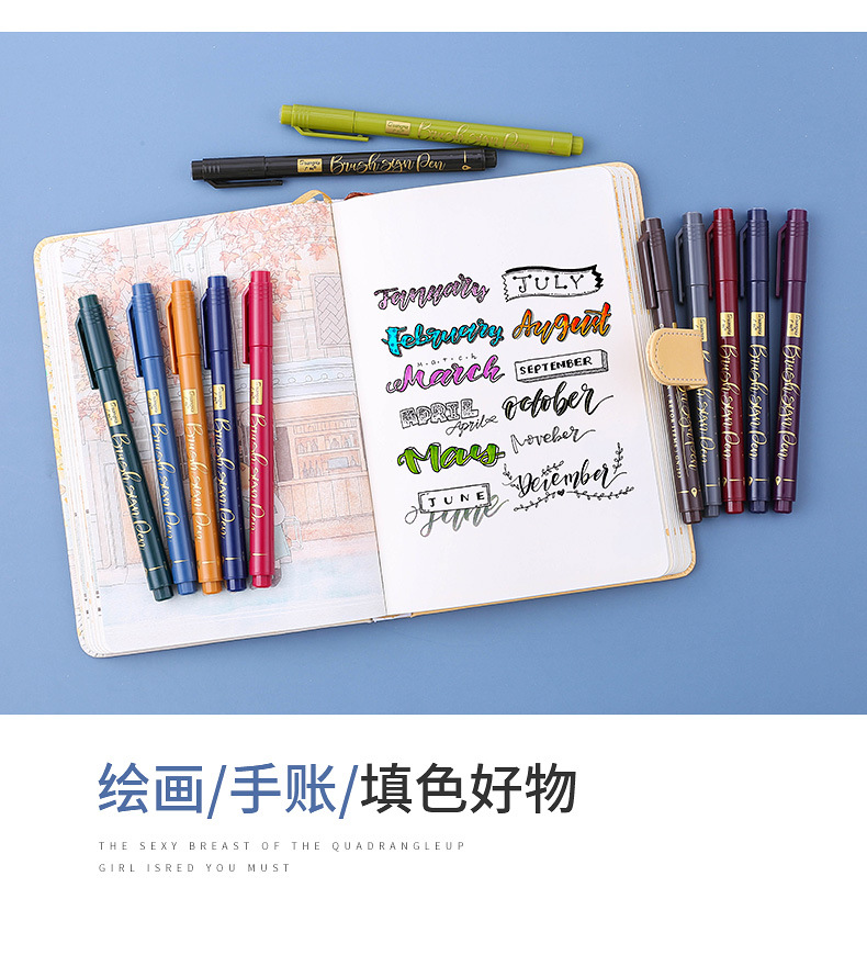 203-12复古小楷_11