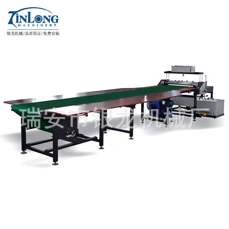 飞达自动胶水机1