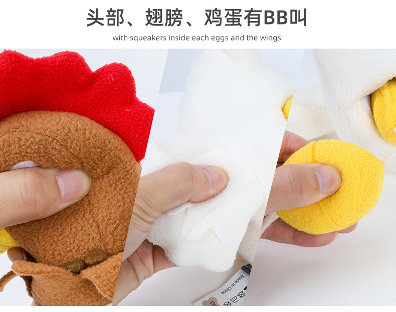 PD60089母鸡生蛋漏食玩具_09.jpg
