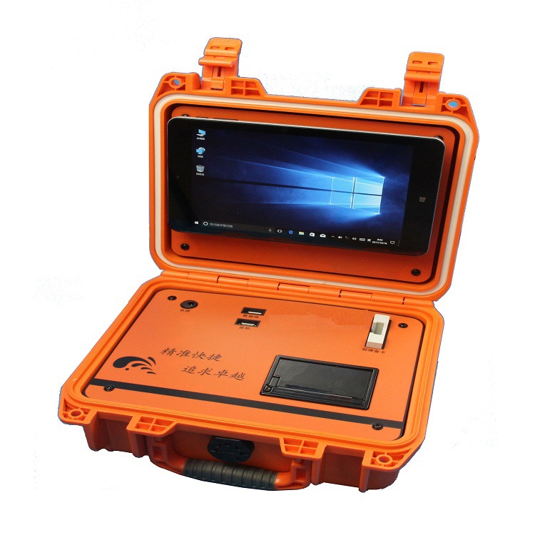 粮食真菌毒素检测仪    黄曲霉毒素检测仪