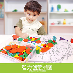 Wooden educational early childhood puzzle box set shape number recognition puzzle board toy intelligence creative block toy