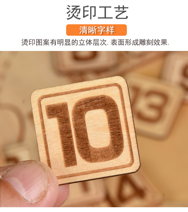 华容道790 (15).jpg