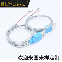 电灯柱】_电灯柱品牌/图片/价格_电灯柱批发_阿里巴巴 电灯柱】_电灯柱品牌/图片/价格_电灯柱批发_阿里巴巴