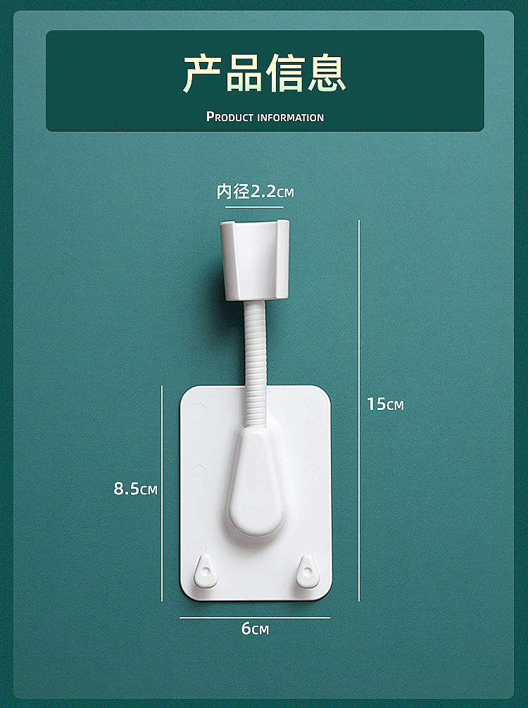 一键复制_20201115195351