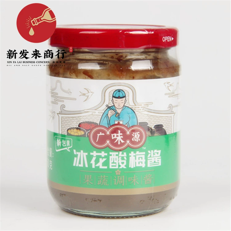 [250 г * 12 бутылок] Гуанвейюань Ледяной цветок кислой сливовый соус