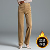 新款加绒条绒裤高腰显瘦弹力灯芯绒长裤时尚直筒裤女裤休闲裤2079|ru