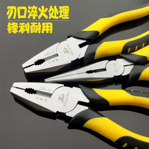 Tiger skin wire pliers 8-inch industrial grade crv heavy-duty multi-functional labor-saving vise needle nose pliers card packaging