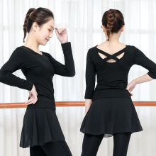 舞蹈服上衣女莫代尔美背拉丁舞服形体练功表演服中国舞跳舞衣短袖