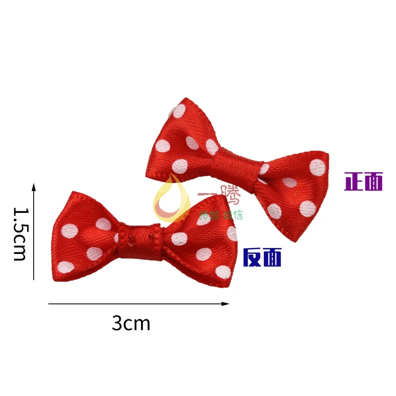 Маленький размер полиэстер с горошком Маленький бант Детская одежда Резинка для волос Шпилька Украшение Маленькое нижнее белье Hanako Маленький узел