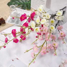 仿真花短枝单支小腊梅绿植家居客厅书房庭院舞台装饰假花落地花