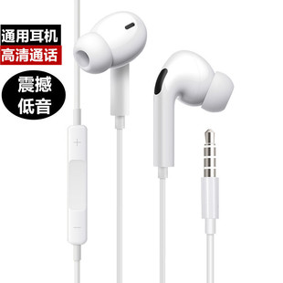 ���Cͨ���m����O��OPPO�A��vivoͨ���ص����֙C��XK����u����